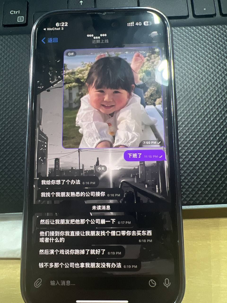 在西港,这个女狗推吸精又吸D 在西港,这个女狗推吸精又吸D