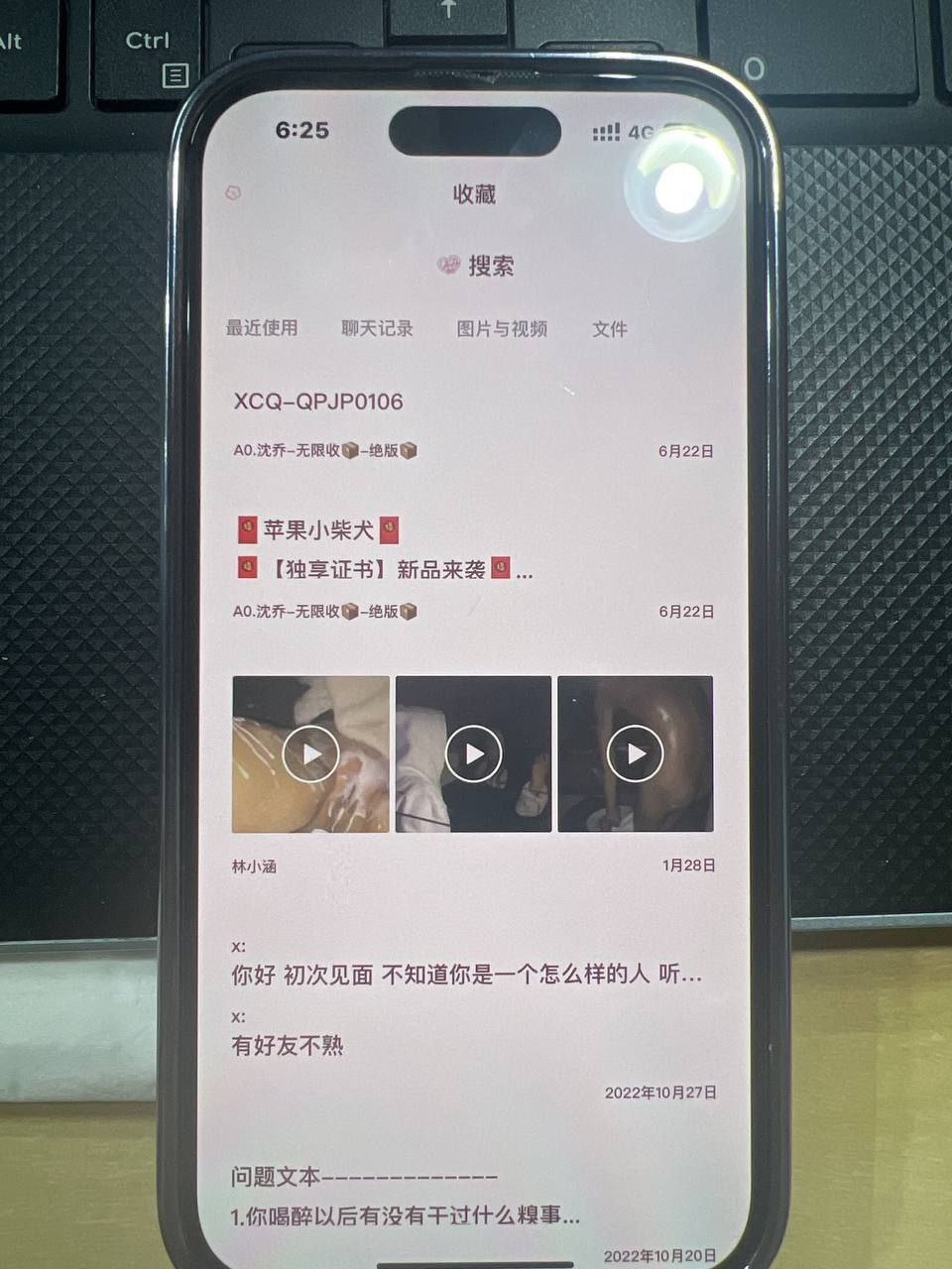 在西港,这个女狗推吸精又吸D 在西港,这个女狗推吸精又吸D