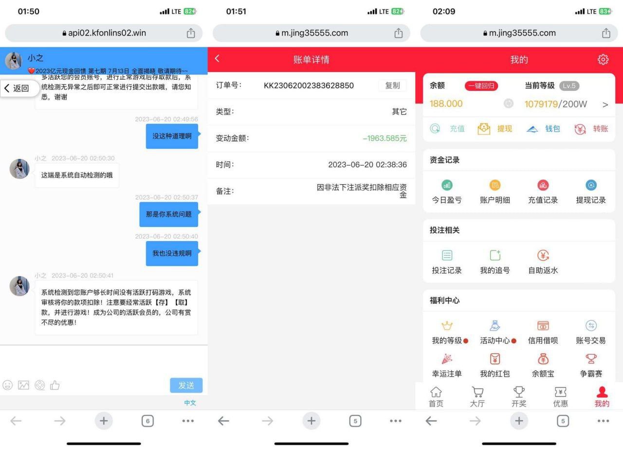 迪拜狗推一封写给开元棋牌及包网“澳门新葡京”的感谢信 迪拜狗推一封写给开元棋牌及包网“澳门新葡京”的感谢信