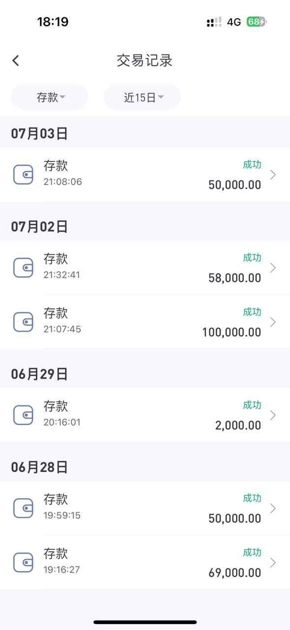 维基体育真实经历曝光,职业收单也被黑,吃相太难看 维基体育真实经历曝光,职业收单也被黑,吃相太难看