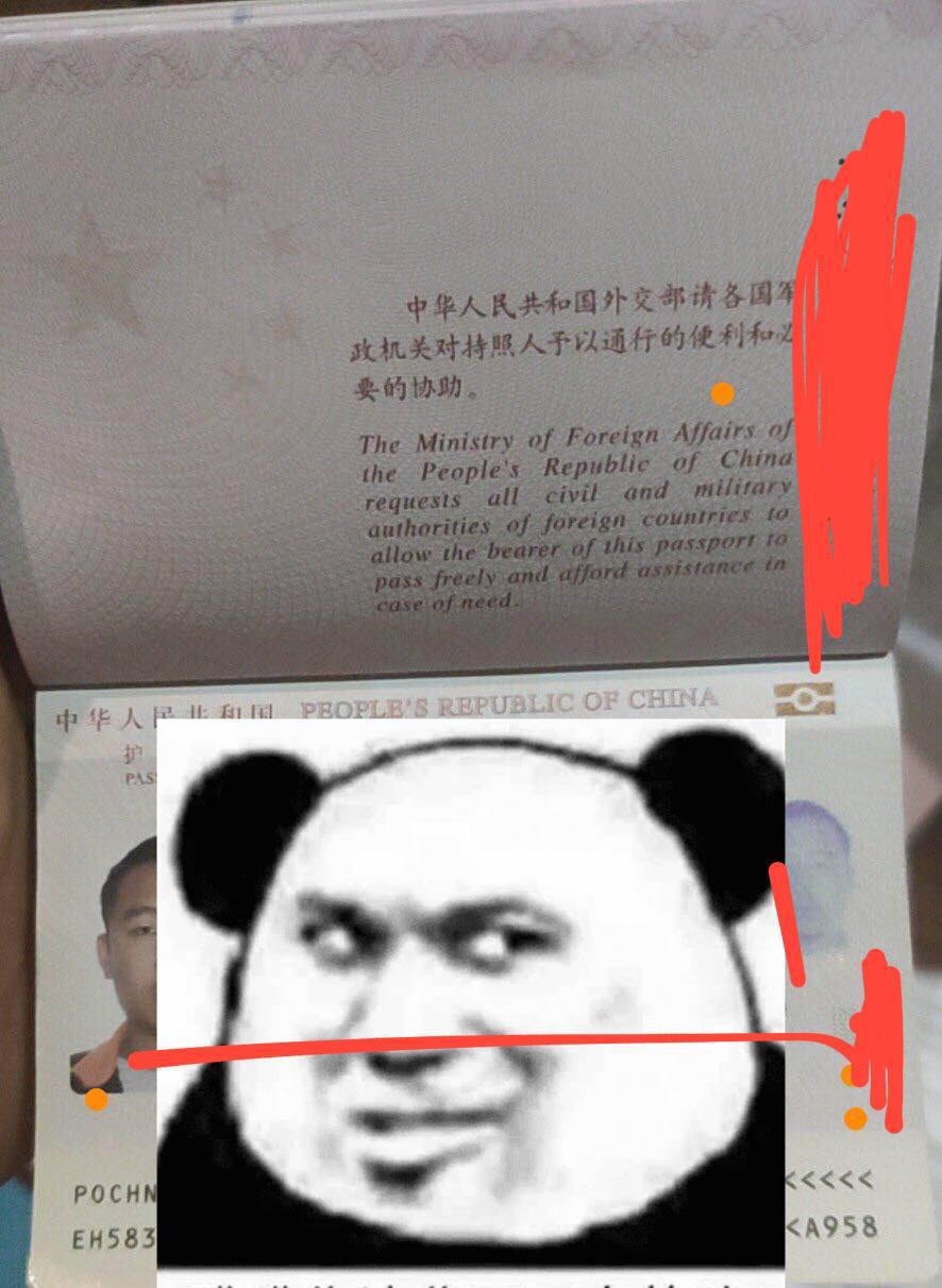 在电力大厦开盘之后,我看清了一个人的底色 在电力大厦开盘之后,我看清了一个人的底色