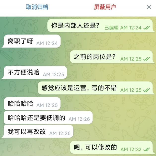 内幕人来说说这次大刀阔斧来合并的亚博体育吧 内幕人来说说这次大刀阔斧来合并的亚博体育吧