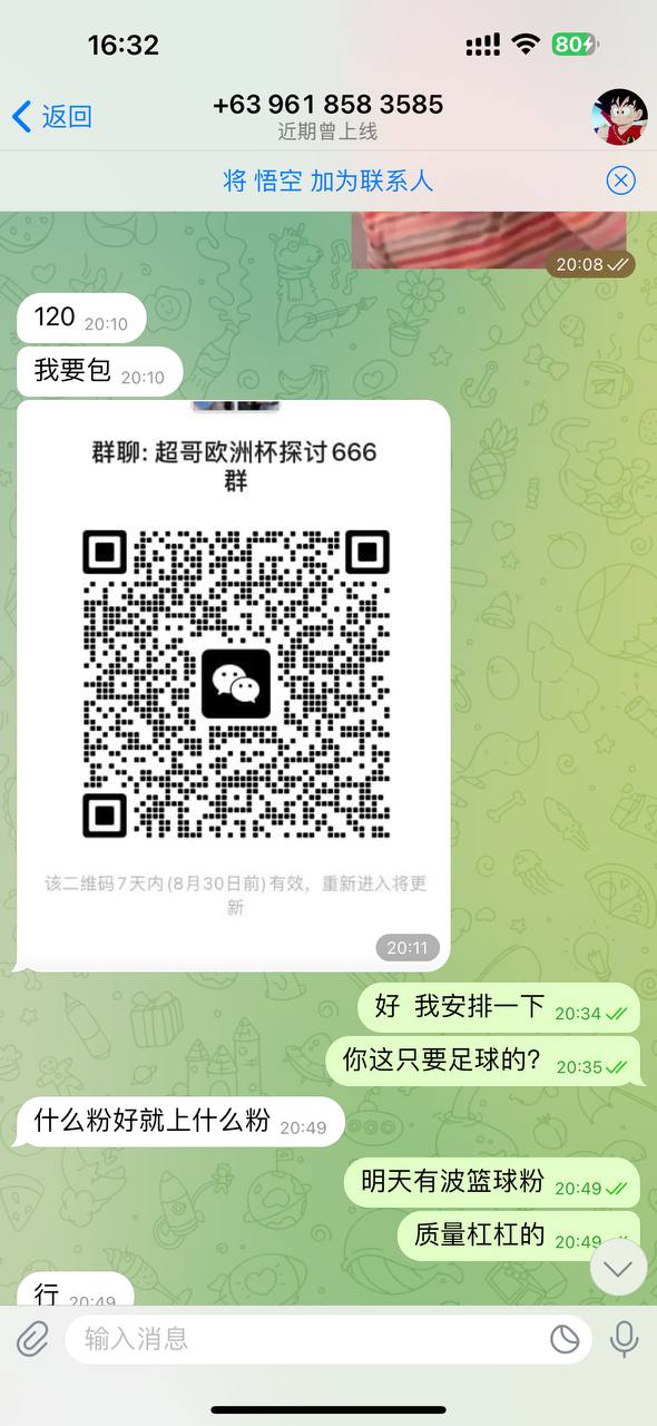 开云体育是一个资源费都给不起的大平台? 开云体育是一个资源费都给不起的大平台?