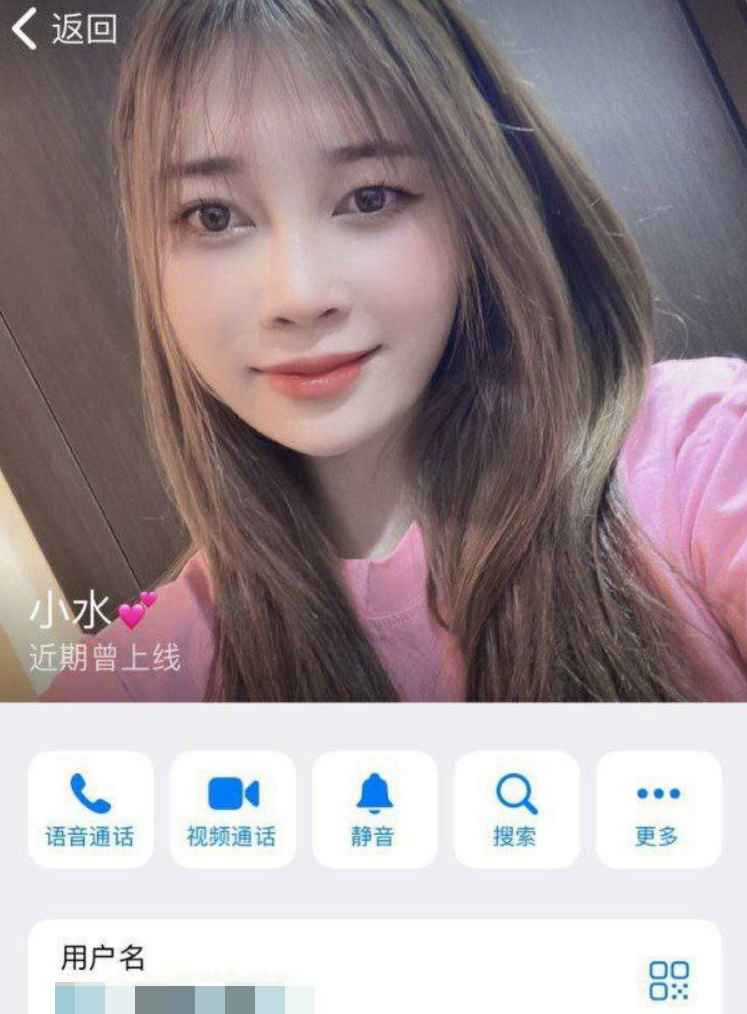 越南女的只会骗取你的感情和你的钱财 越南女的只会骗取你的感情和你的钱财