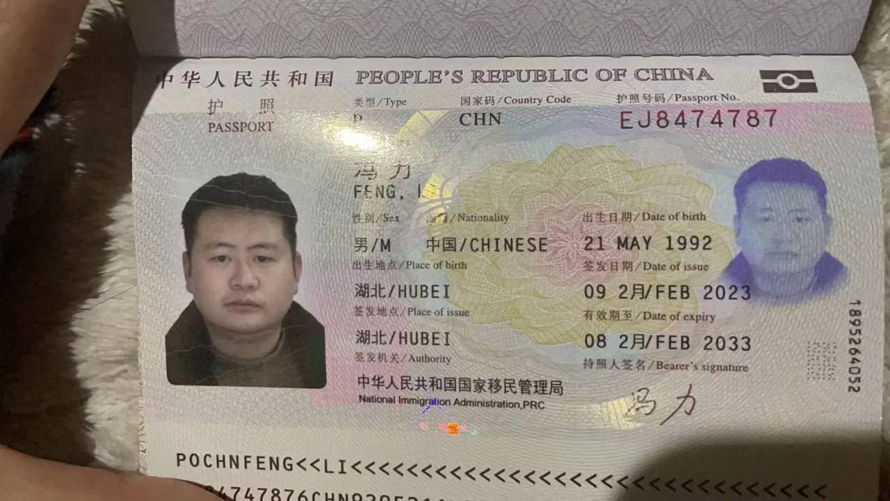 全网曝光元宝娱乐，吃代理、吞佣金、后台造假