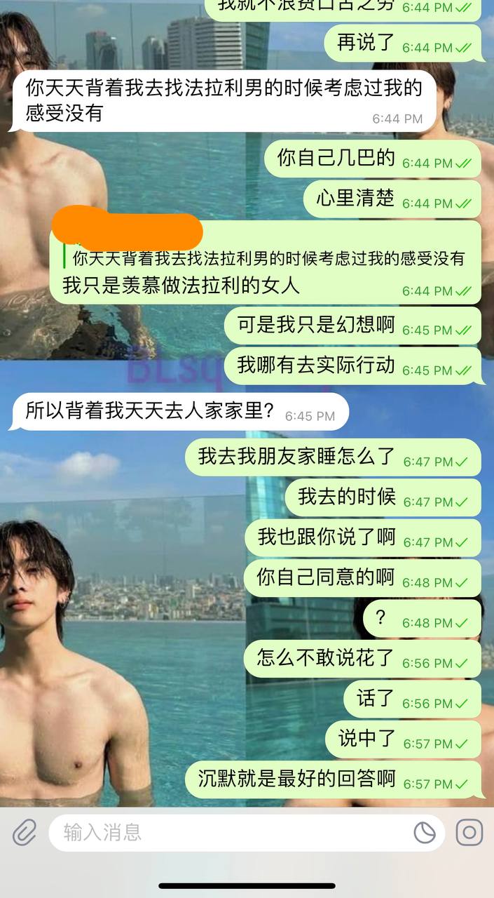 在开云体育遇见“可白”:分手后我才看清,原来他把深情当人设 在开云体育遇见“可白”:分手后我才看清,原来他把深情当人设