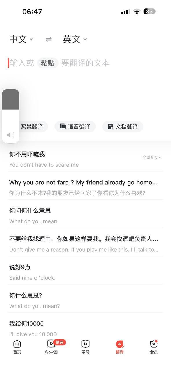 老哥们修车的时候小心这个菲妹 老哥们修车的时候小心这个菲妹