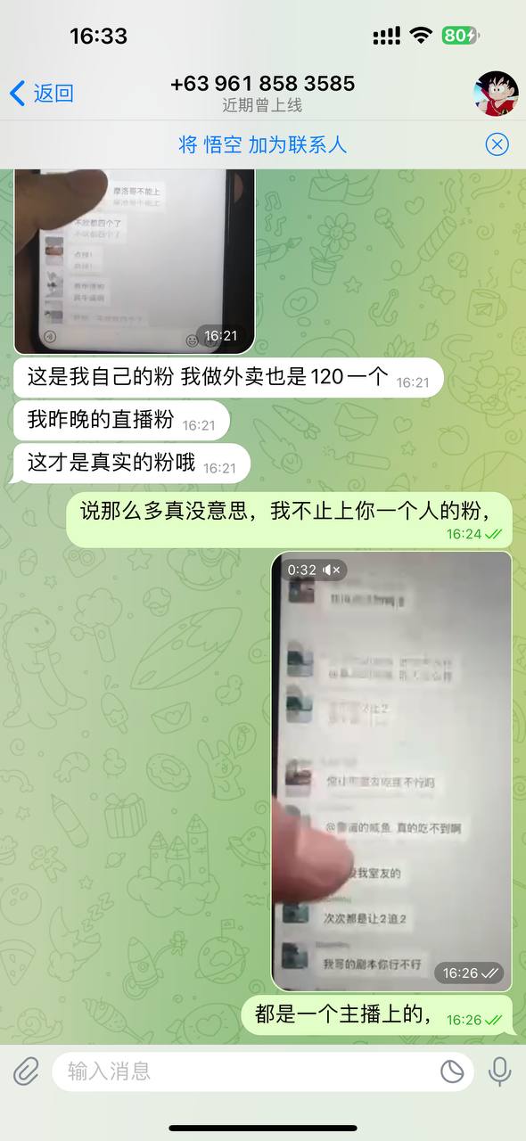 开云体育是一个资源费都给不起的大平台? 开云体育是一个资源费都给不起的大平台?