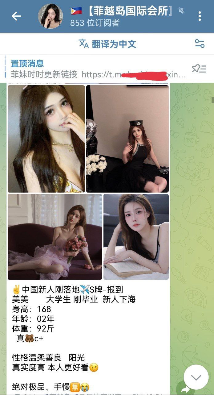 一次修车踩雷的经历:在马尼拉,我被这家“有毒鸡店”狠狠上了一课 一次修车踩雷的经历:在马尼拉,我被这家“有毒鸡店”狠狠上了一课