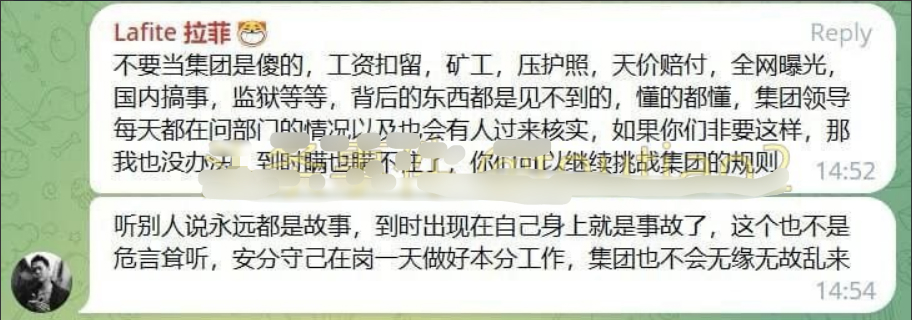 集团内部公司合并，江南体育的表现却让人心里发寒