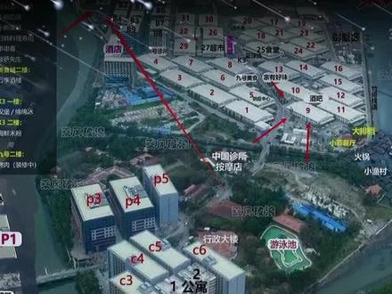 甲米地园区B6员工真实经历曝光