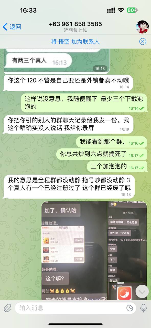 开云体育是一个资源费都给不起的大平台? 开云体育是一个资源费都给不起的大平台?