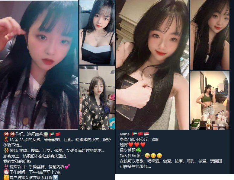 越南妹的花与账单,我把爱情谈成了一场清算 越南妹的花与账单,我把爱情谈成了一场清算