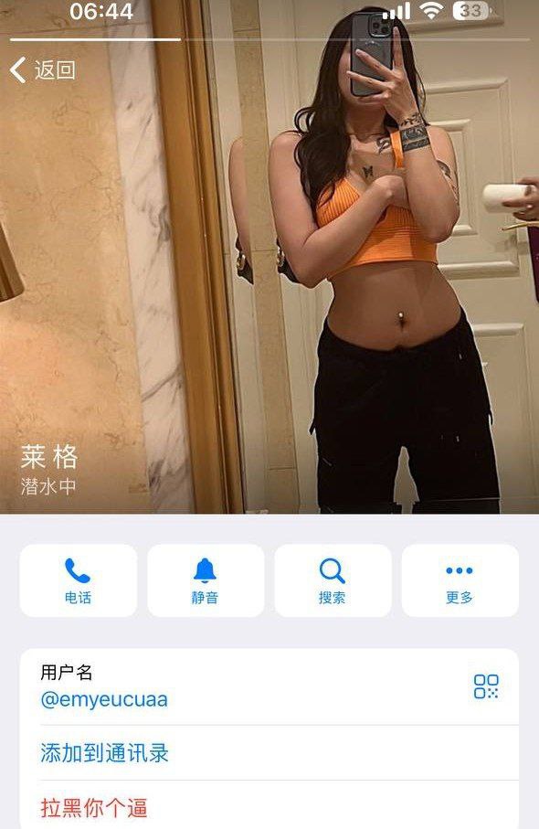 老哥们修车的时候小心这个菲妹 老哥们修车的时候小心这个菲妹