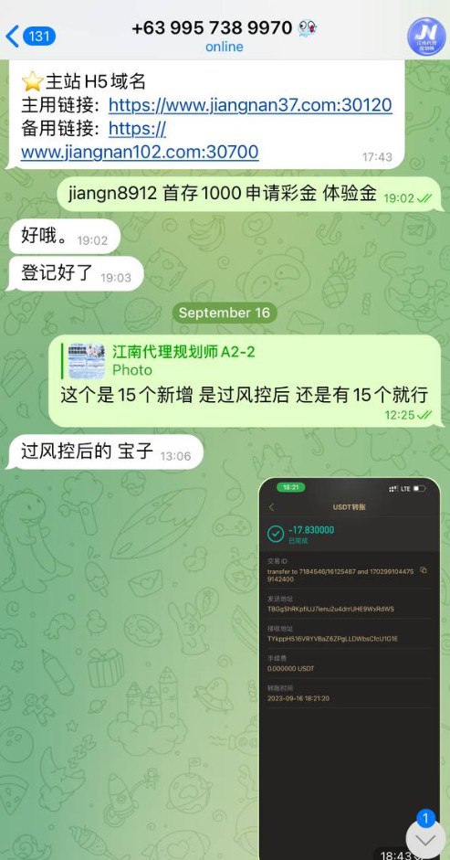 江南体育规划师的“55%承诺”,最后只剩35%的现实 江南体育规划师的“55%承诺”,最后只剩35%的现实