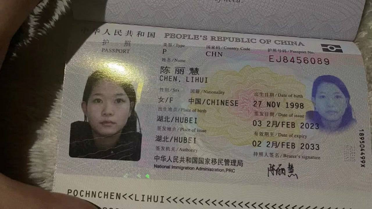 全网曝光元宝娱乐，吃代理、吞佣金、后台造假