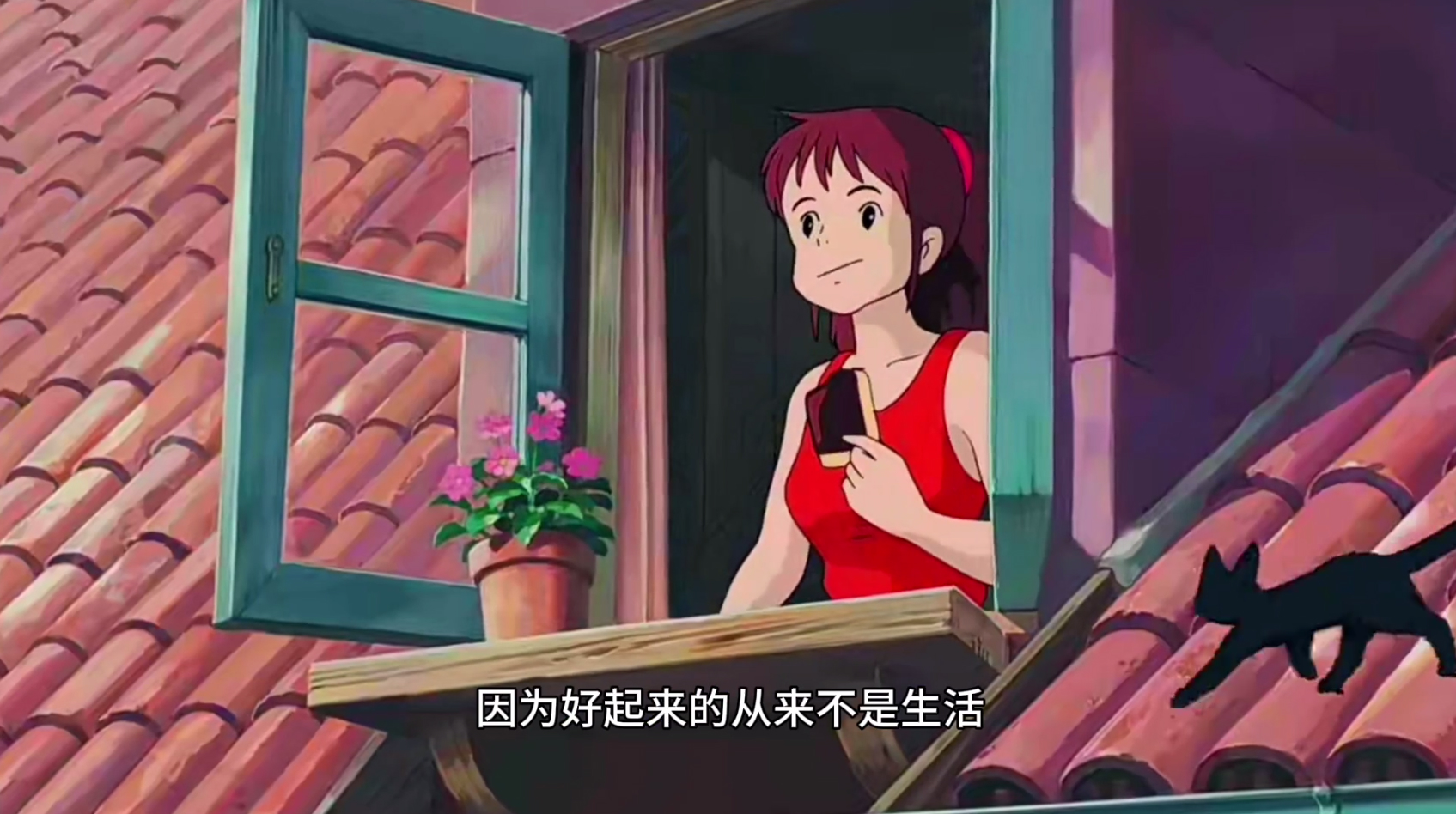 当你一个人出国，熬过所有的苦，就懂了