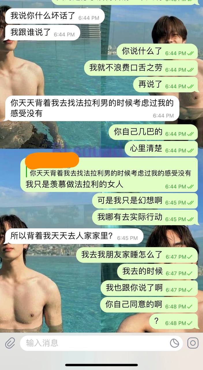在开云体育遇见“可白”:分手后我才看清,原来他把深情当人设 在开云体育遇见“可白”:分手后我才看清,原来他把深情当人设