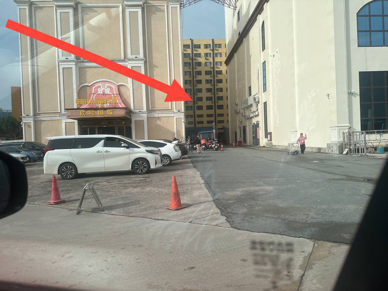 西港九号园区背后的操作,我在鸿途科技集团遇到的人事主管阿海 西港九号园区背后的操作,我在鸿途科技集团遇到的人事主管阿海