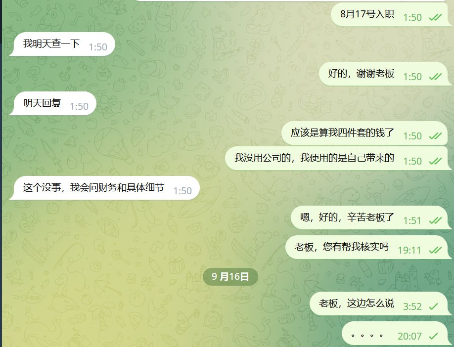 一个迪拜小狗推的讨薪自述:客户没了,先被“杀”的却是我们 一个迪拜小狗推的讨薪自述:客户没了,先被“杀”的却是我们