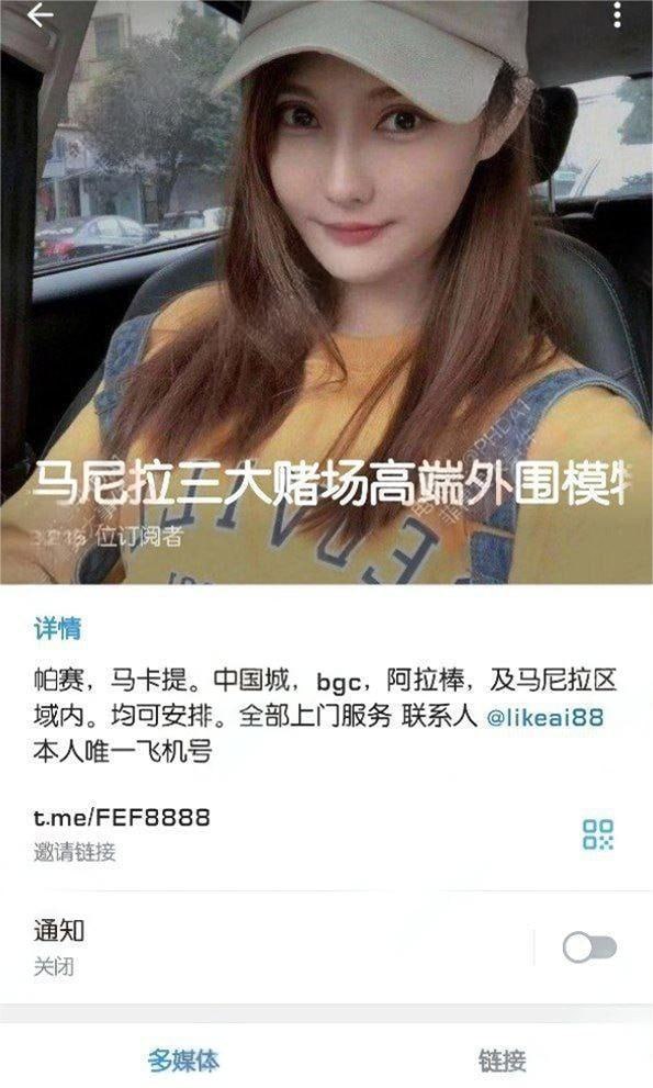 一次修车看清套路：在马尼拉，我被P图与假年龄狠狠上了一课