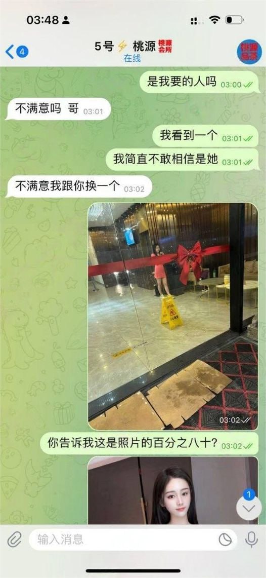修车照骗实录，百分之八十相似？我连夜冒雨跑路