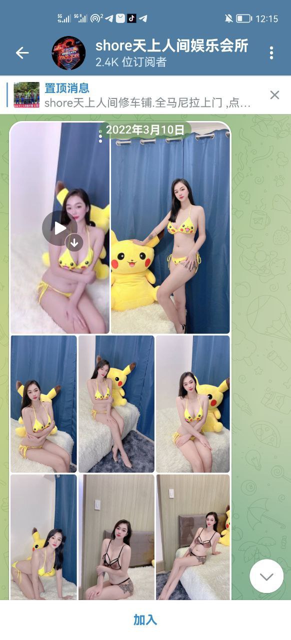 在菲律宾这么多年,真没遇到过这么离谱的修车体验 在菲律宾这么多年,真没遇到过这么离谱的修车体验