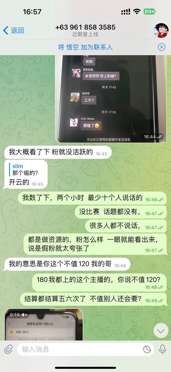 开云体育是一个资源费都给不起的大平台? 开云体育是一个资源费都给不起的大平台?
