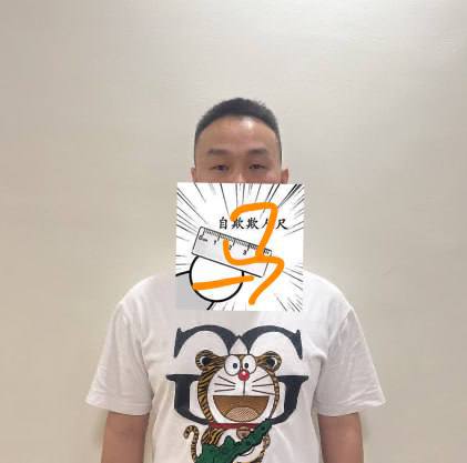 在电力大厦开盘之后,我看清了一个人的底色 在电力大厦开盘之后,我看清了一个人的底色