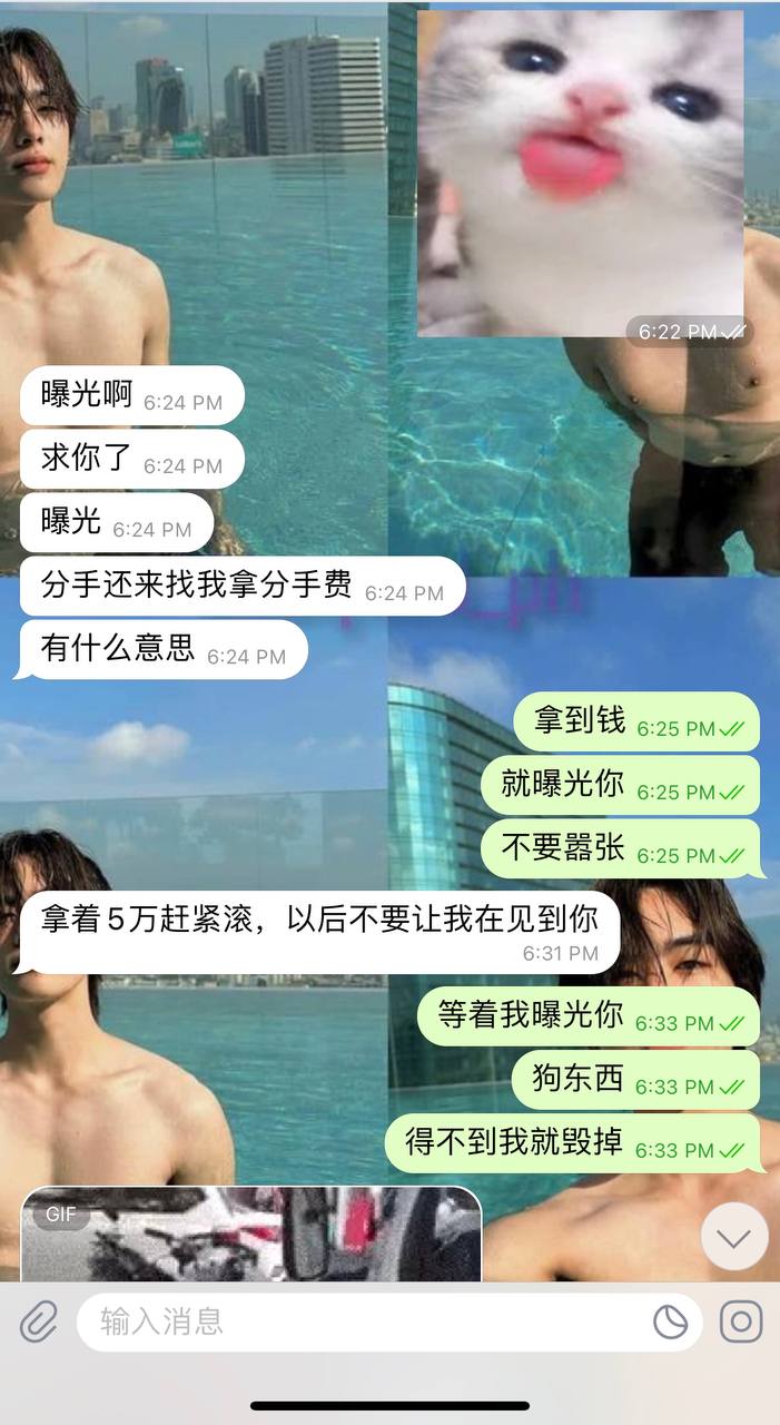 在开云体育遇见“可白”:分手后我才看清,原来他把深情当人设 在开云体育遇见“可白”:分手后我才看清,原来他把深情当人设