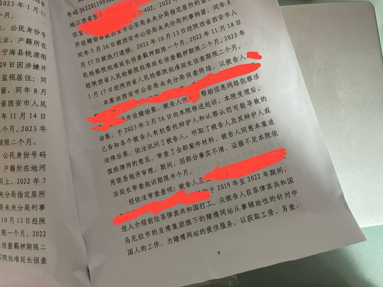 KOK体育回国一年多,我才明白自己早就被摆上名单 KOK体育回国一年多,我才明白自己早就被摆上名单