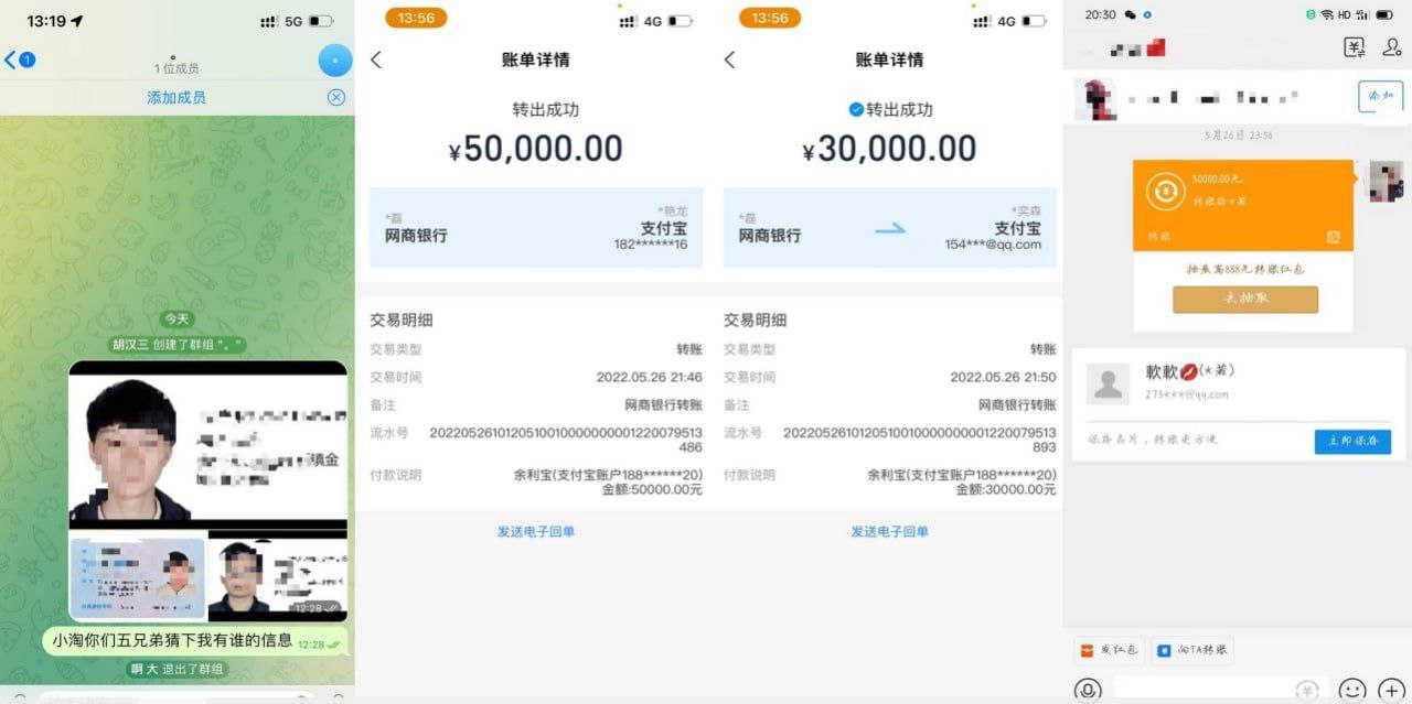 黑公司从双马园区转移到甲米地园区,正常离职被逼赔付13万 黑公司从双马园区转移到甲米地园区,正常离职被逼赔付13万