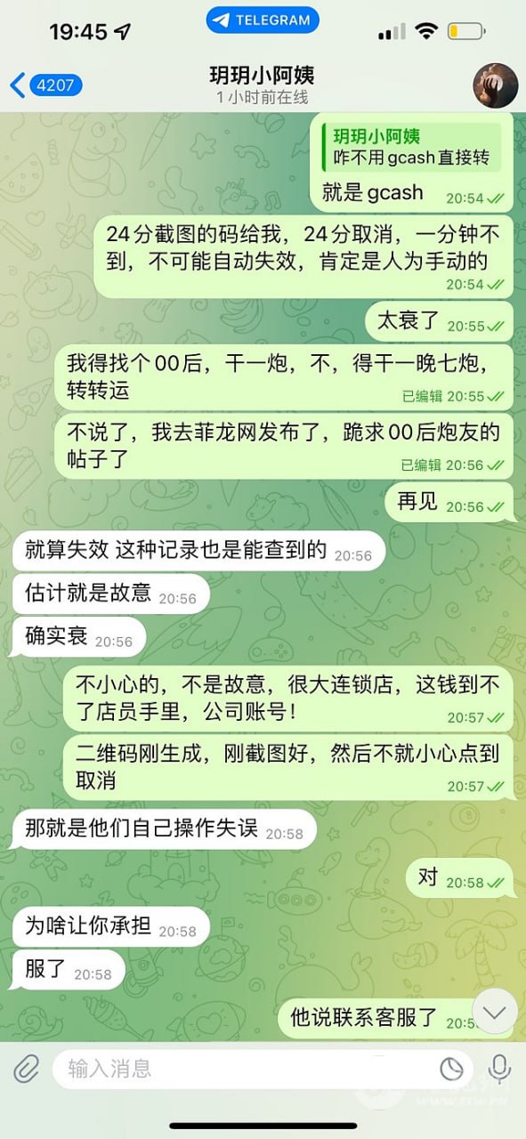 现征集一名00后小奶狗,干一炮转转运 现征集一名00后小奶狗,干一炮转转运