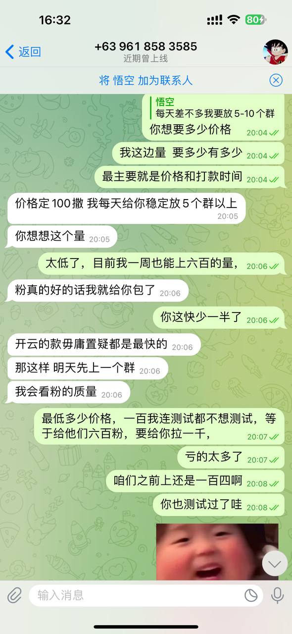 开云体育是一个资源费都给不起的大平台? 开云体育是一个资源费都给不起的大平台?