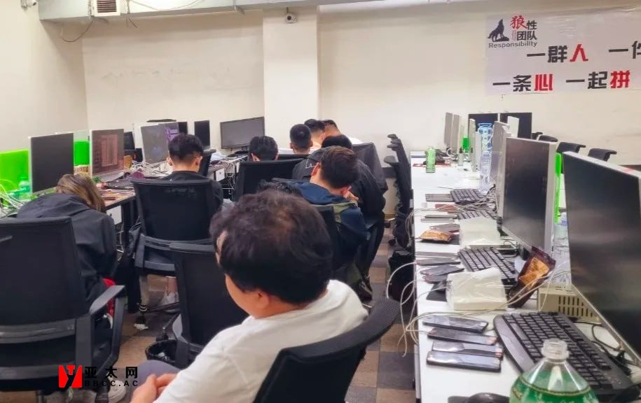 菲律宾SKK大楼被端事件