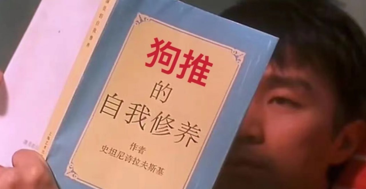 狗推自白，如果有退路，谁愿意走到这一步