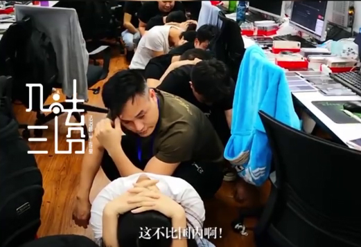 2019年菲律宾帝国大厦被抓之后,狗推滞留在菲律宾监狱至今 2019年菲律宾帝国大厦被抓之后,狗推滞留在菲律宾监狱至今