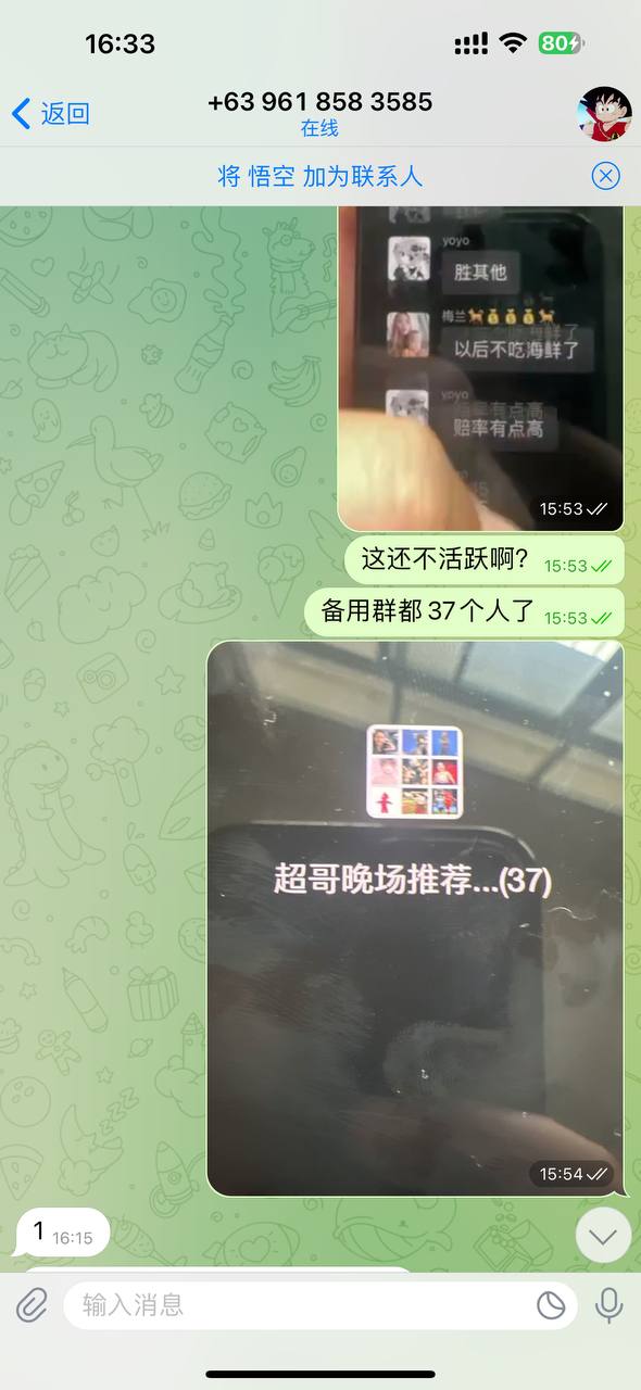 开云体育是一个资源费都给不起的大平台? 开云体育是一个资源费都给不起的大平台?