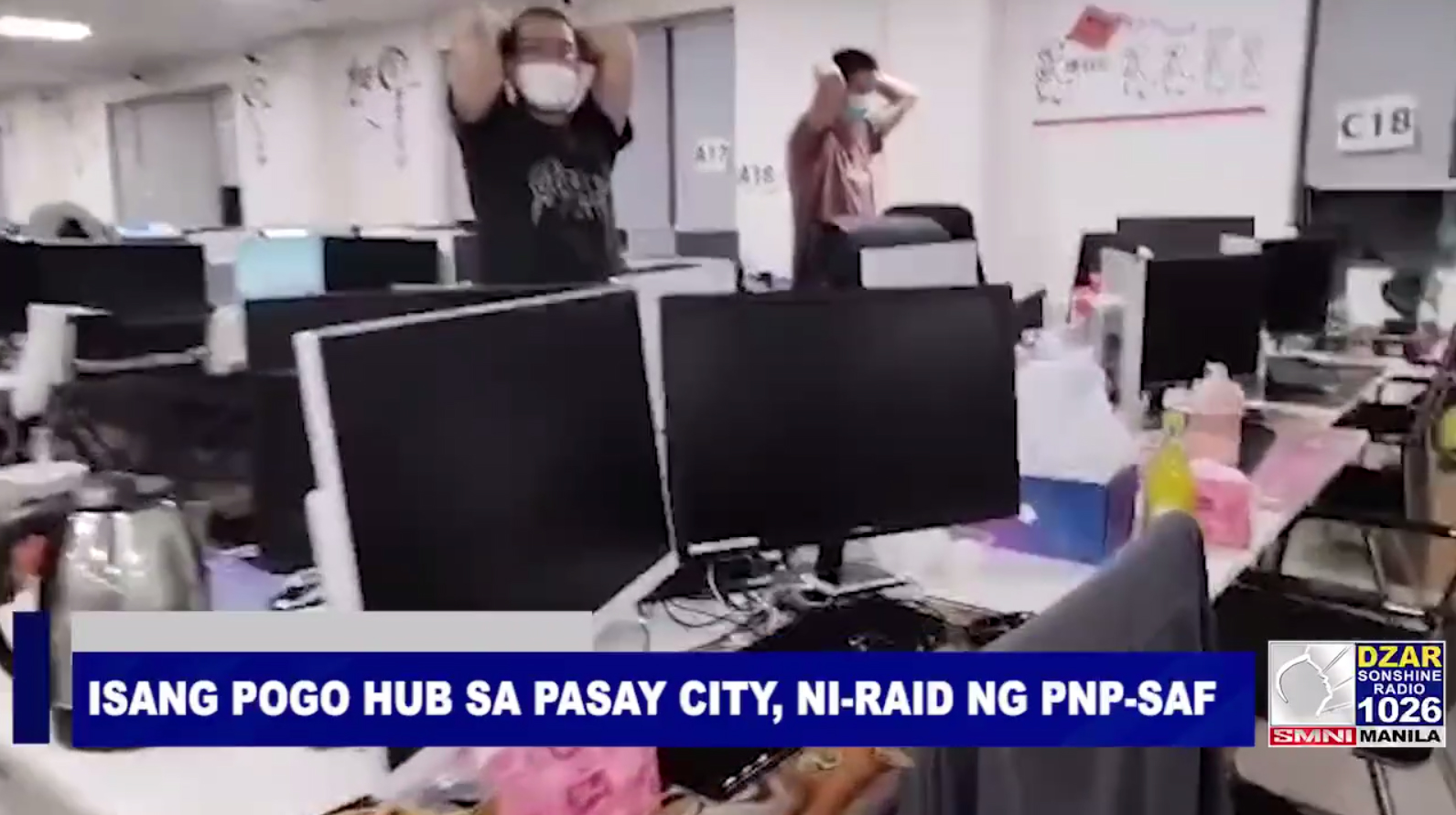 阳光园区被端那天,我在群里等一条“平安”的消息 阳光园区被端那天,我在群里等一条“平安”的消息