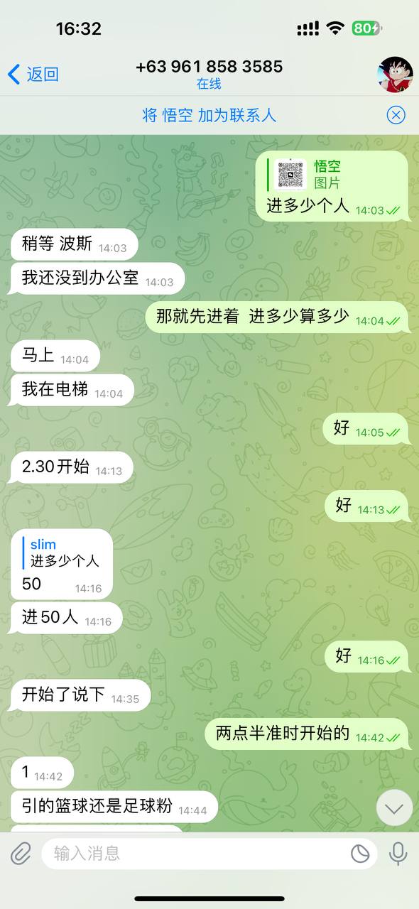 开云体育是一个资源费都给不起的大平台? 开云体育是一个资源费都给不起的大平台?