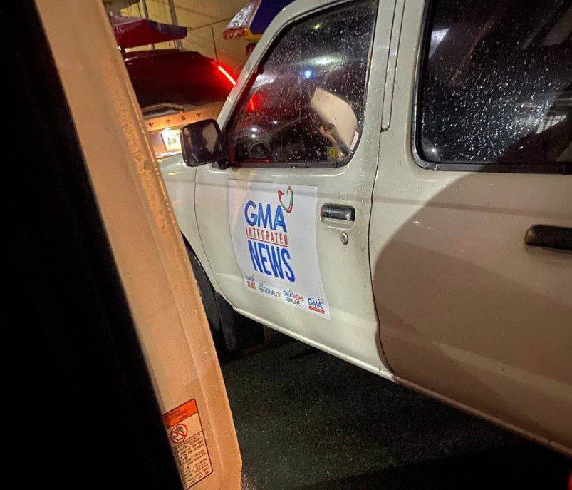 菲律宾SKK大楼被端事件