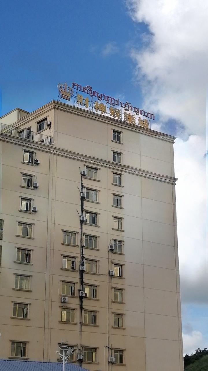 黑公司曝光，我在拜林“财神园区”半个月的噩梦