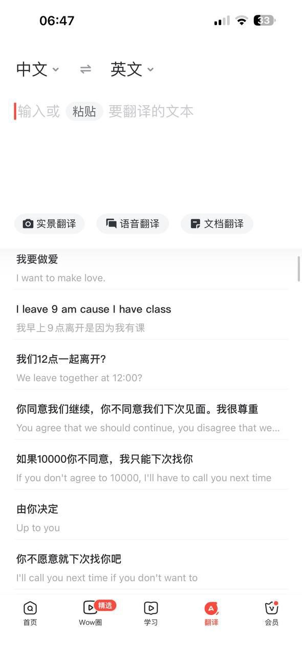 老哥们修车的时候小心这个菲妹 老哥们修车的时候小心这个菲妹