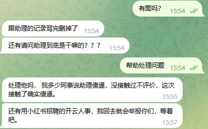 在开云体育JSY8楼,我学会了如何把幻想扔进海里 在开云体育JSY8楼,我学会了如何把幻想扔进海里