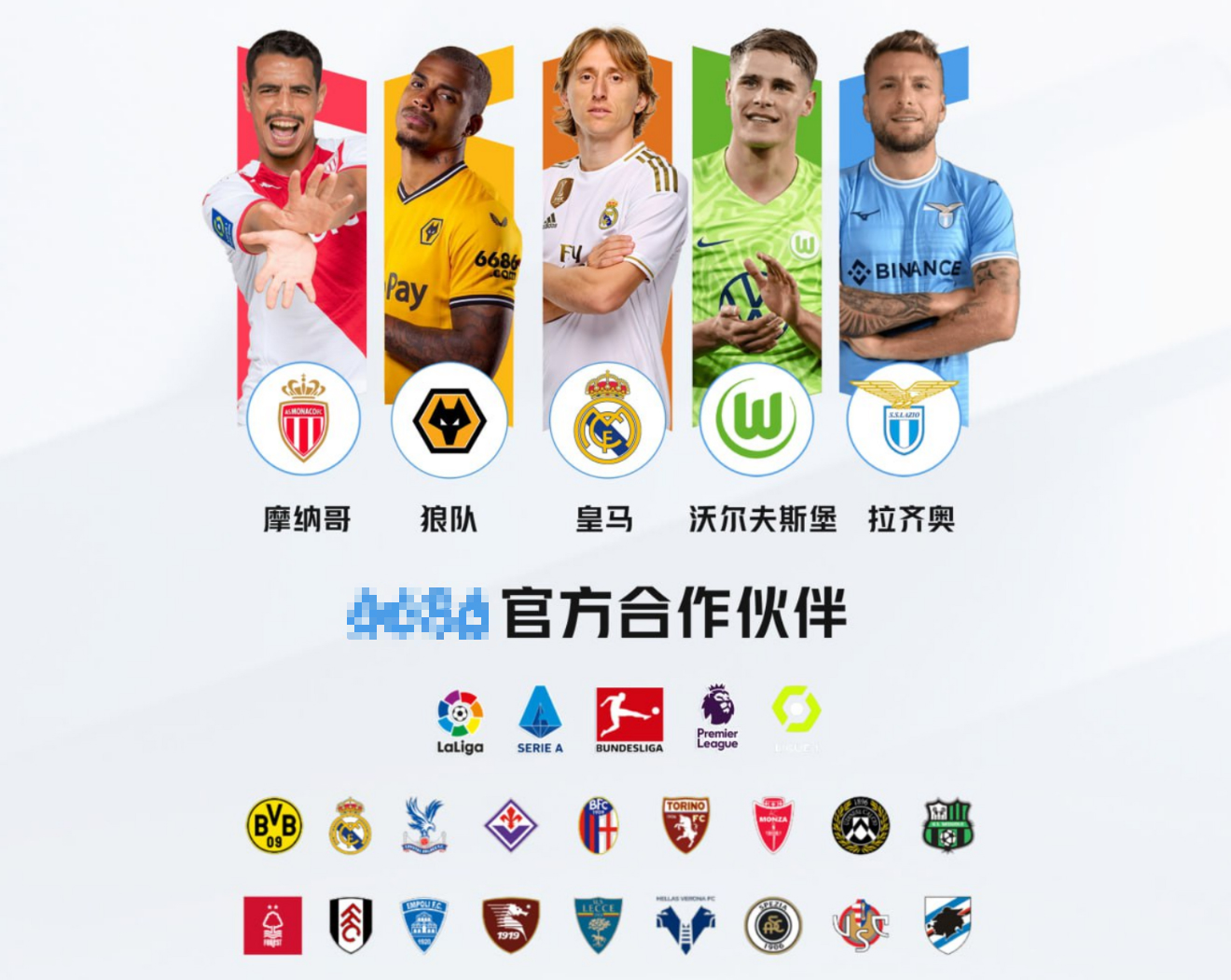 境外涉诈,被困万丈深渊:我在“菠菜圈”的三年噩梦 境外涉诈,被困万丈深渊:我在“菠菜圈”的三年噩梦