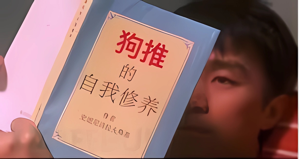 写篇文章,纪念我的狗推,祝愿早日平安回到祖国 写篇文章,纪念我的狗推,祝愿早日平安回到祖国