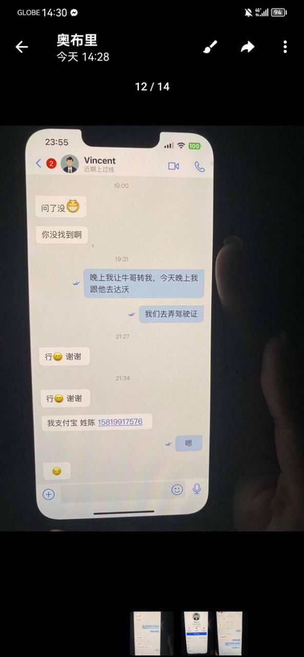 怀孕后他消失,我才知道自己只是他故事里的一页 怀孕后他消失,我才知道自己只是他故事里的一页