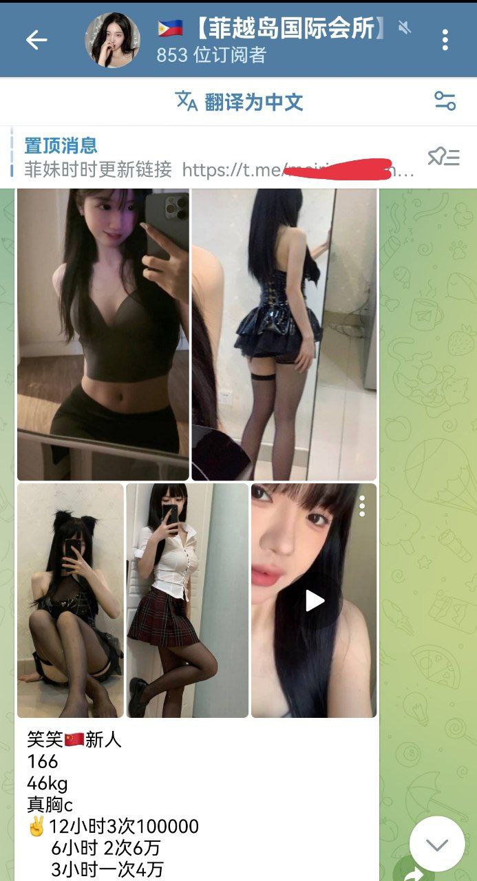 一次修车踩雷的经历:在马尼拉,我被这家“有毒鸡店”狠狠上了一课 一次修车踩雷的经历:在马尼拉,我被这家“有毒鸡店”狠狠上了一课