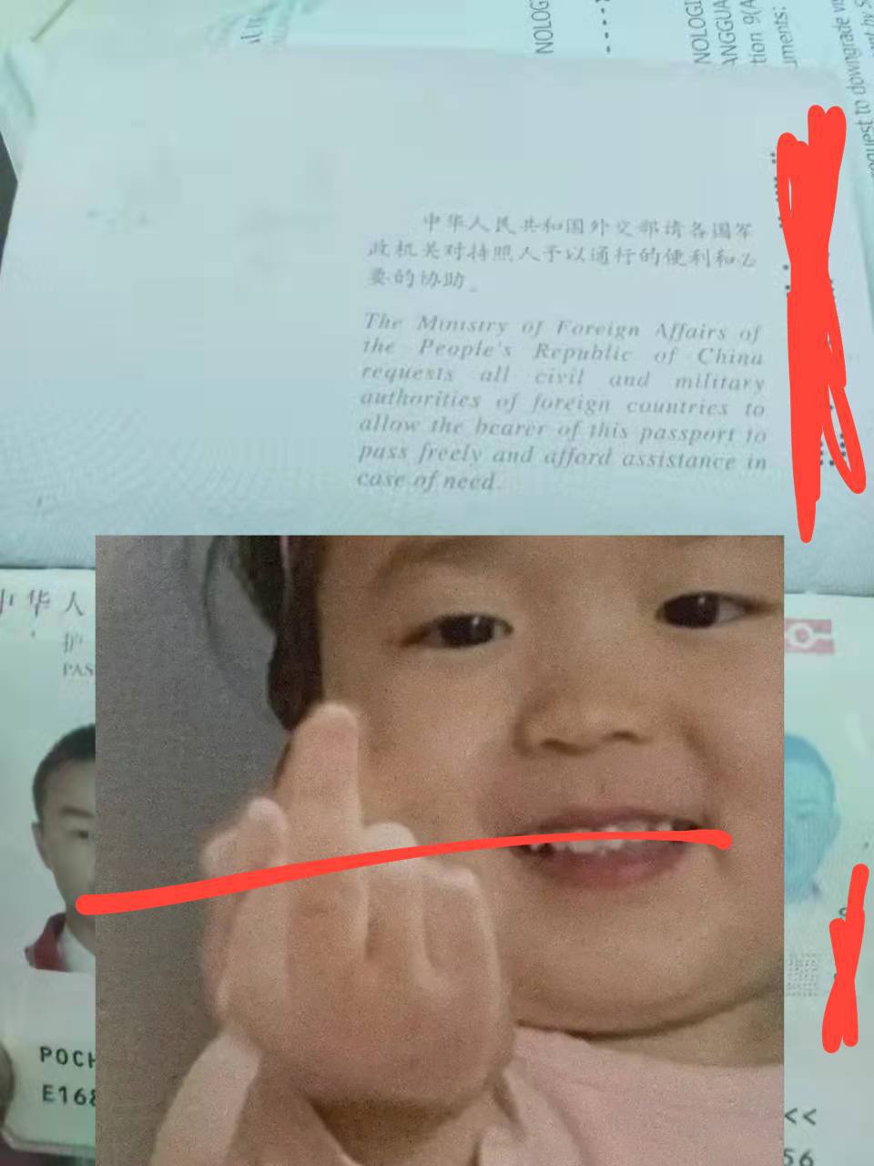 在电力大厦开盘之后,我看清了一个人的底色 在电力大厦开盘之后,我看清了一个人的底色